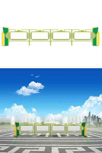 绿色清爽街道文化宣传栏