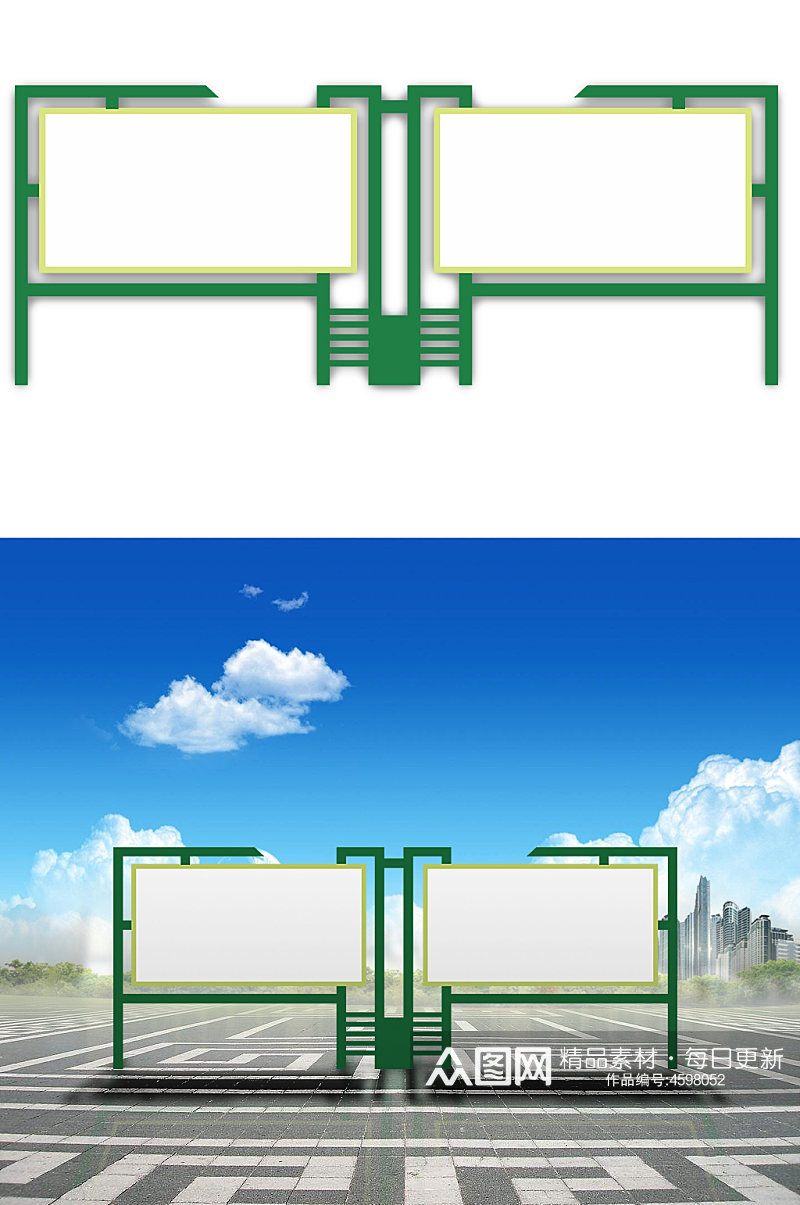 医院文化建设宣传栏素材