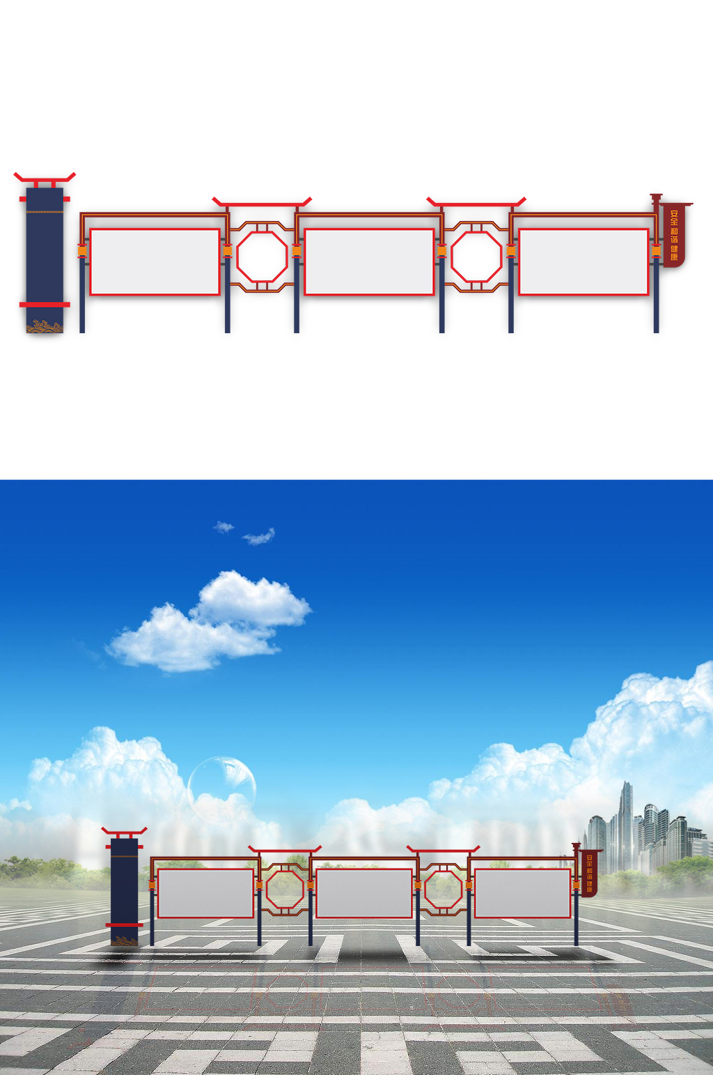 文化广场长廊宣传栏素材