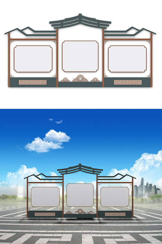 乡村振兴传统中式宣传栏-众图网