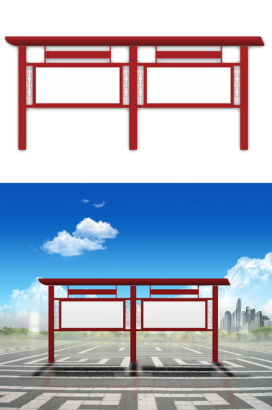 中式红色文化宣传栏-众图网