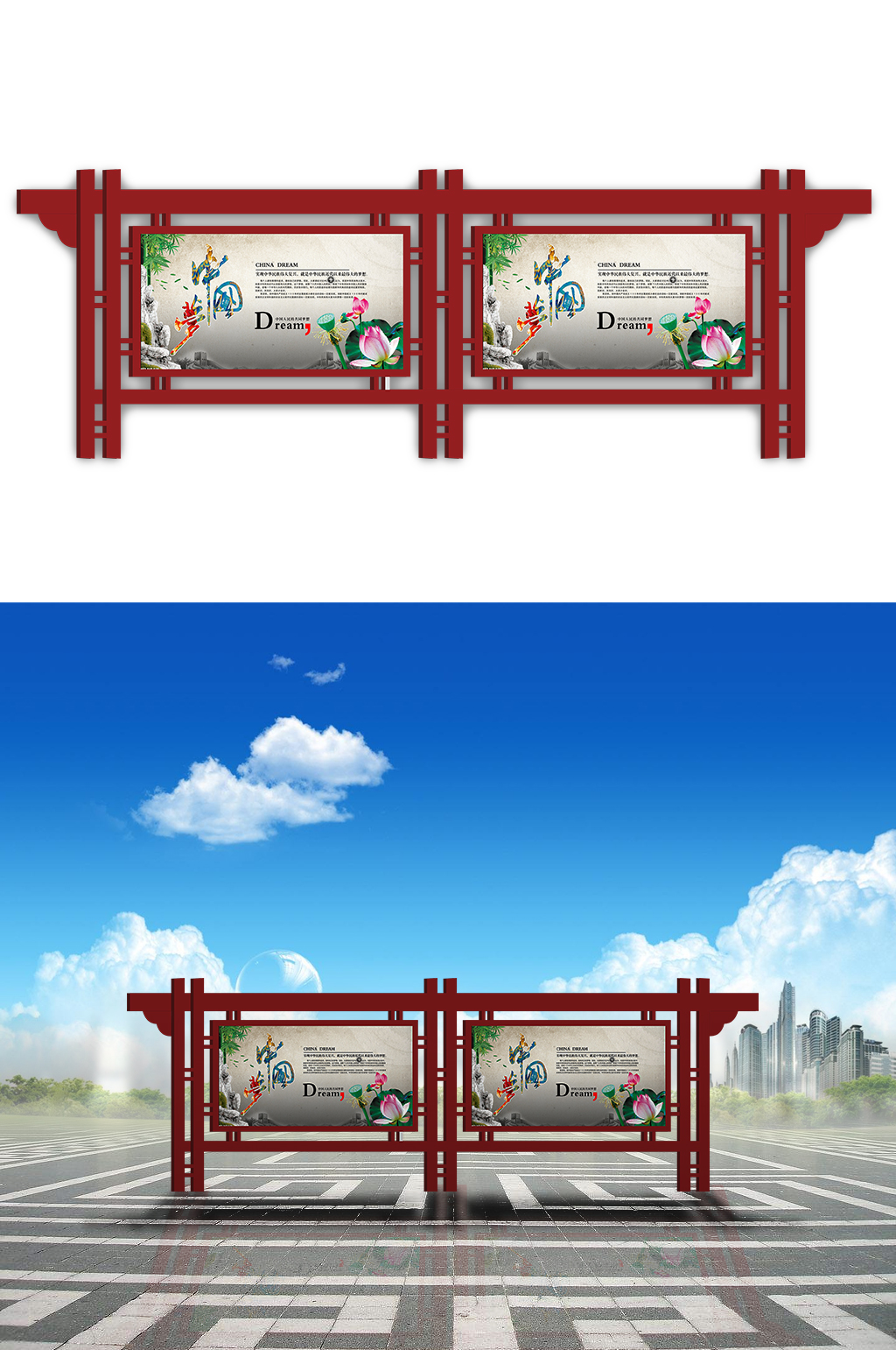 古村镇旅游宣传栏素材