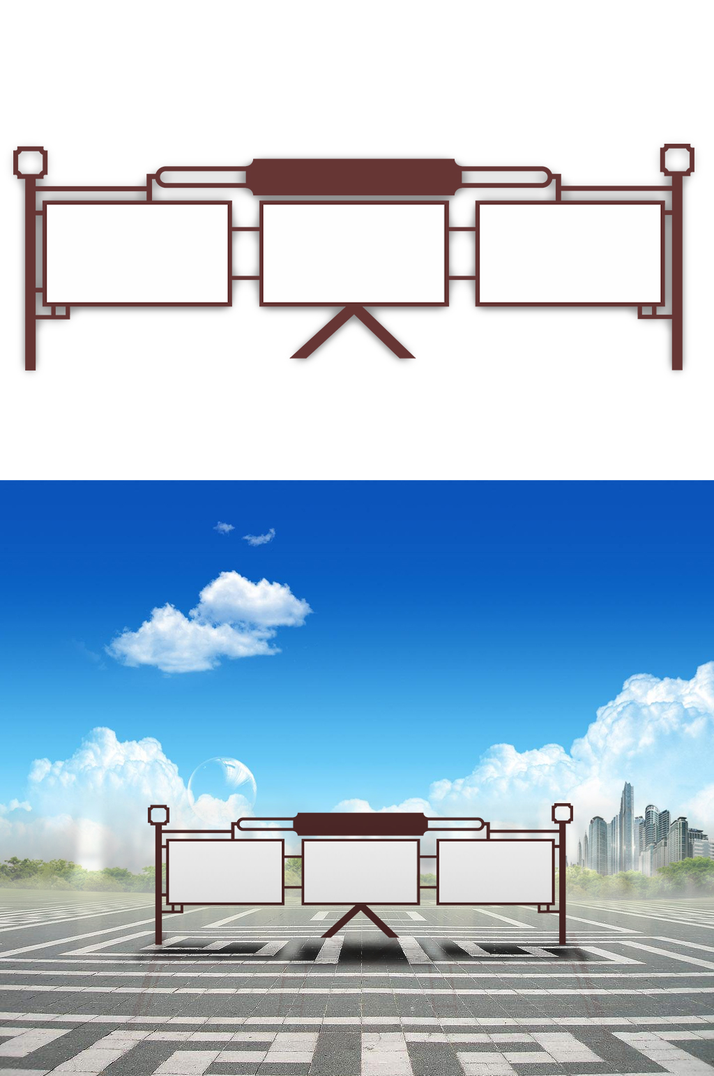 简约造型法治宣传栏素材