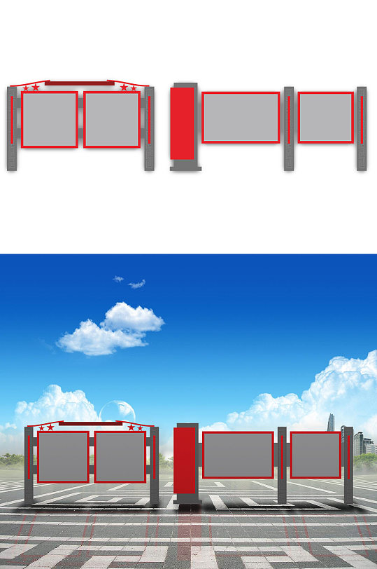 两款简约乡村文化宣传栏-众图网
