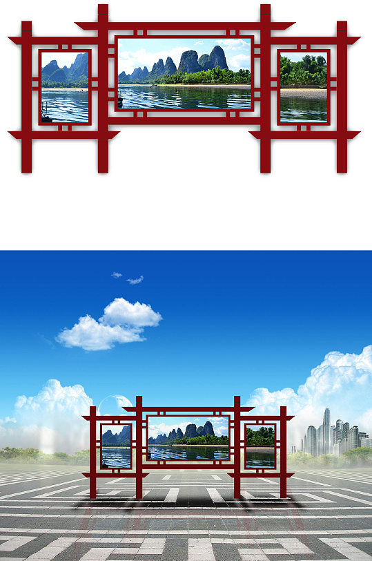 旅游村镇宣传栏造型-众图网