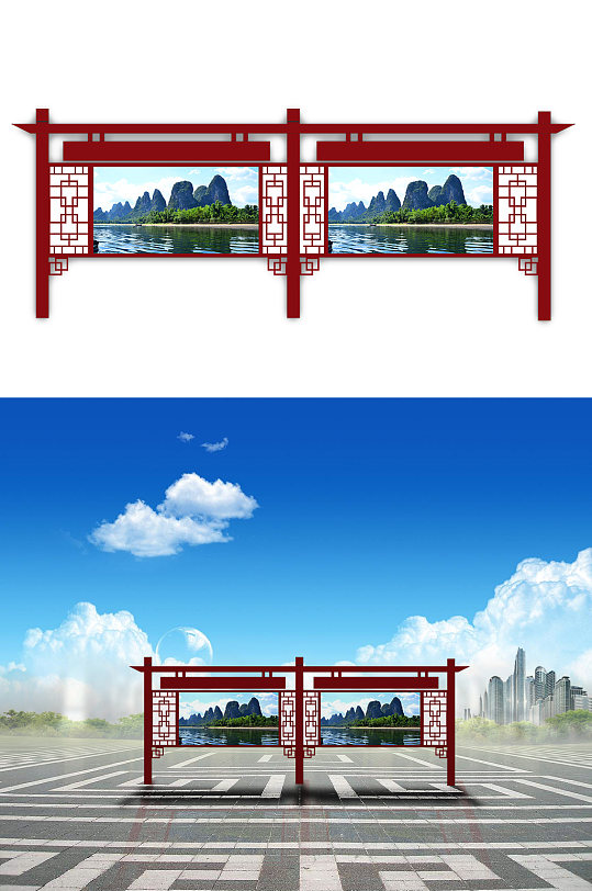 名人故里文化宣传栏-众图网