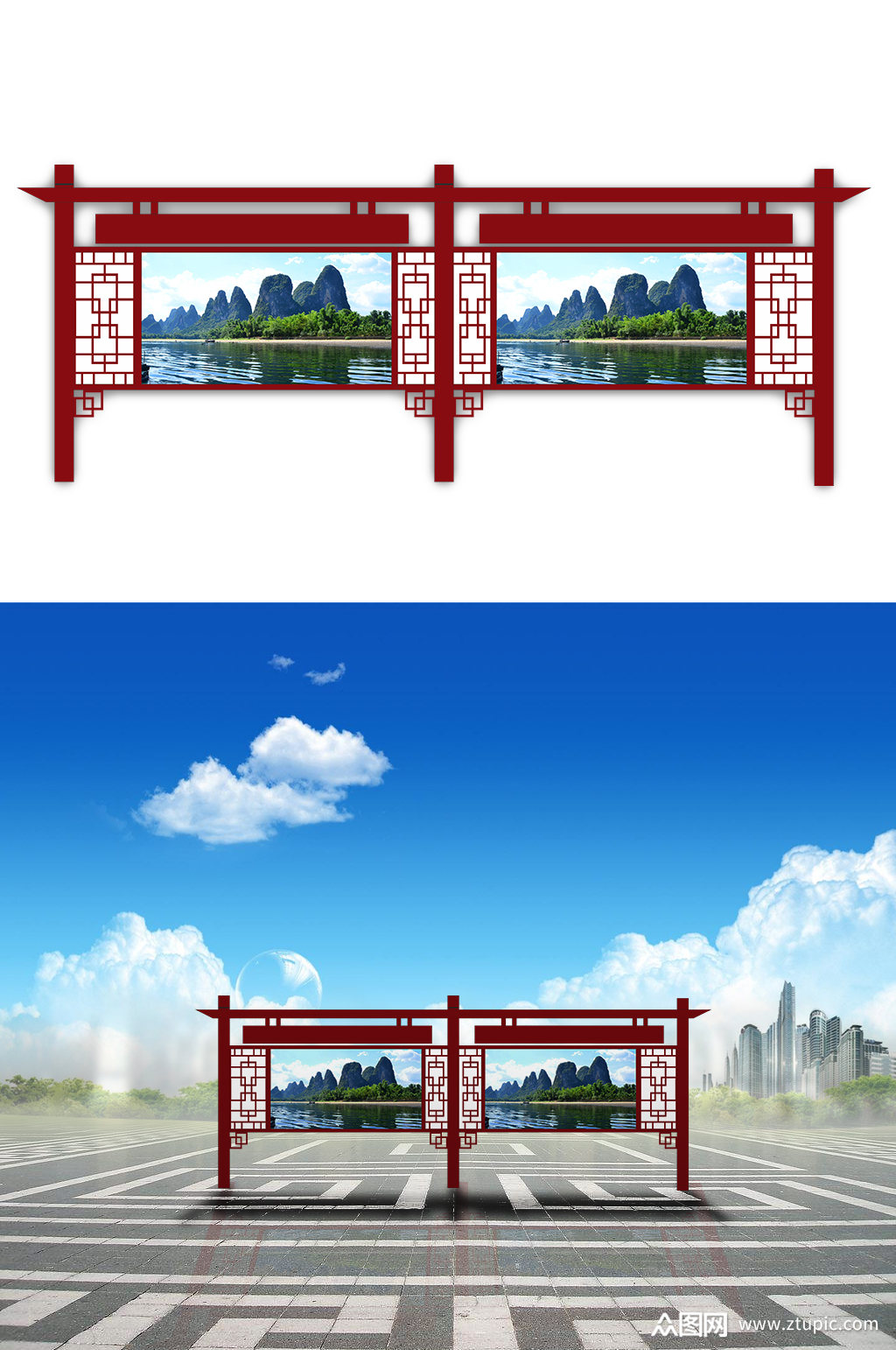 名人故里文化宣传栏素材