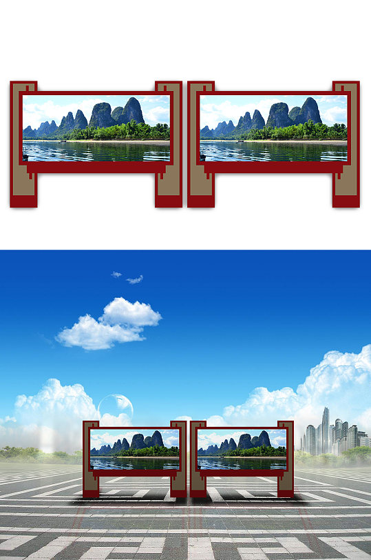 休闲村镇文化宣传栏-众图网