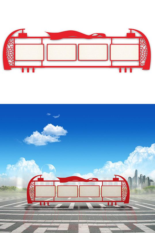 传统中式红色宣传栏-众图网