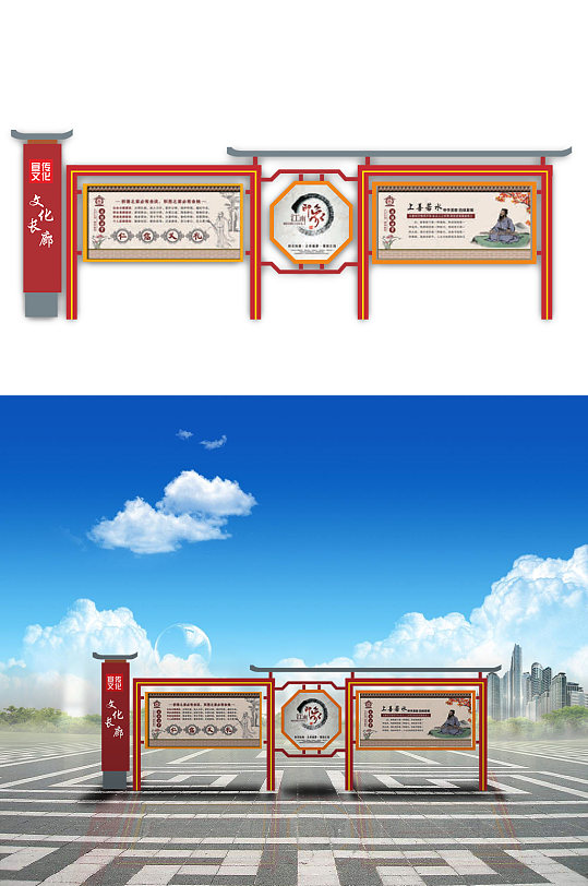 美丽新农村文化宣传栏户外文化礼堂宣传栏告示栏 乡村新农村户外宣传