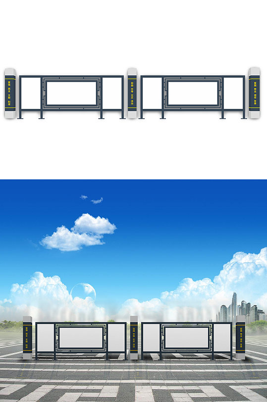 新农村核心价值观文化长廊-众图网