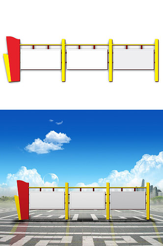 新农村党建宣传栏