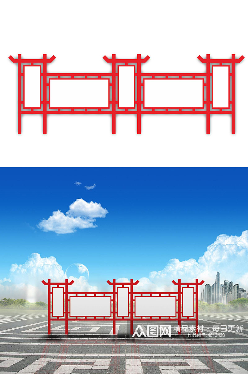 简约红色中式宣传栏素材