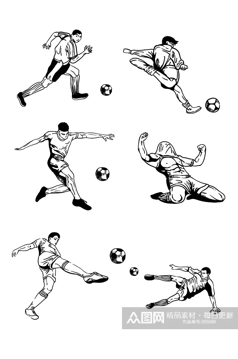 足球比赛运动员手绘素材