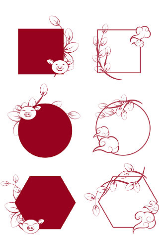 春节红色金猪标题框边框