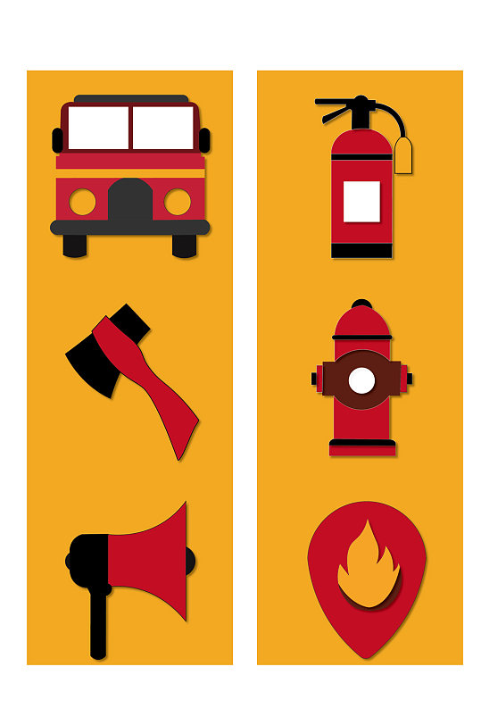 消防安全教育小icon装饰图案
