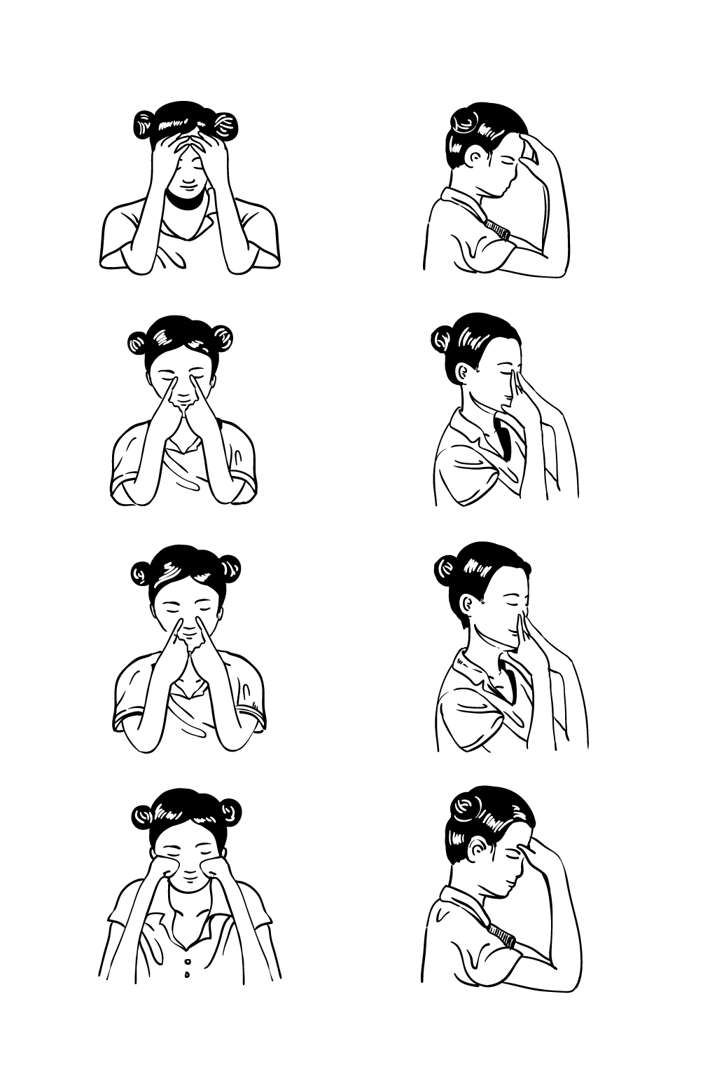 保护眼睛眼保健操手绘素材