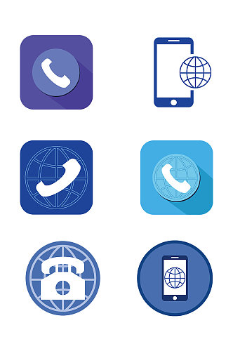 蓝色扁平风科技感全球电话ui图标