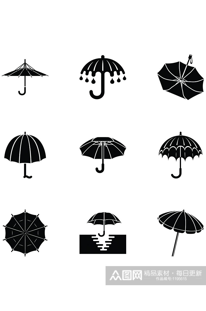 卡通黑白雨伞图标素材
