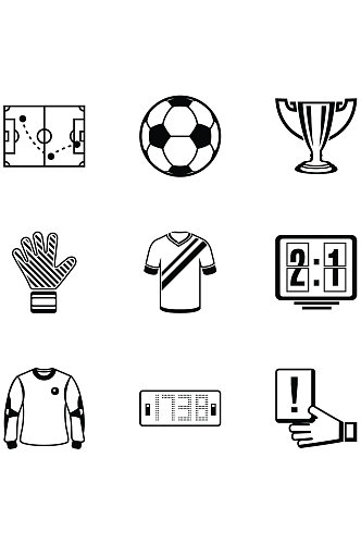 体育足球工具图标设
