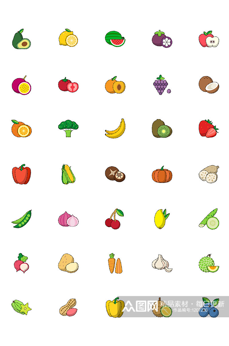 彩色水果蔬菜类图标icon素材