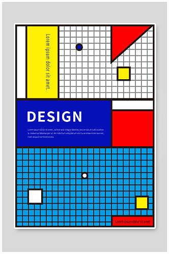 抽象蒙德里安风格海报