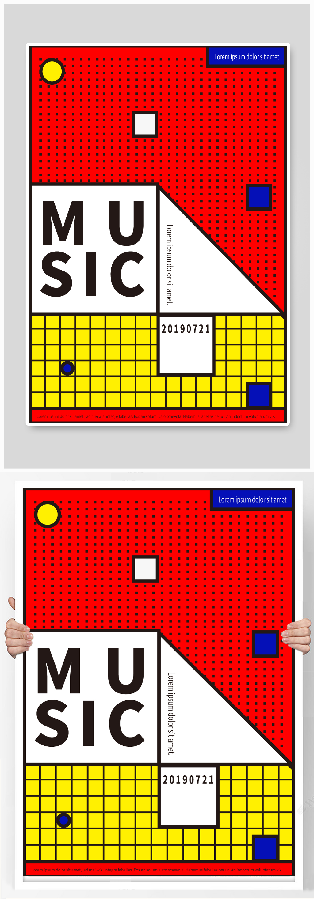 红色蒙德里安风格音乐会海报
