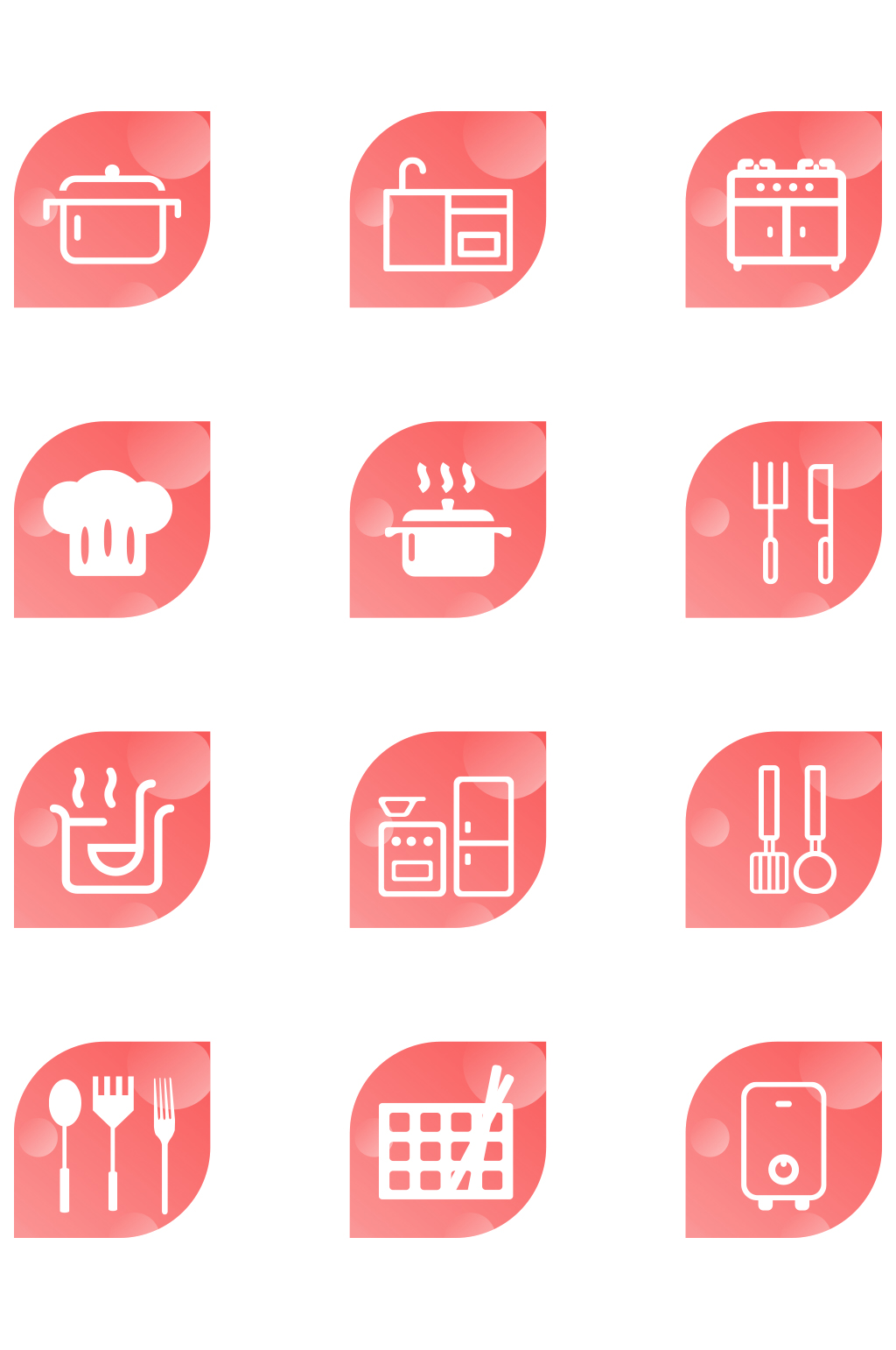 常用厨房厨具矢量icon图标素材
