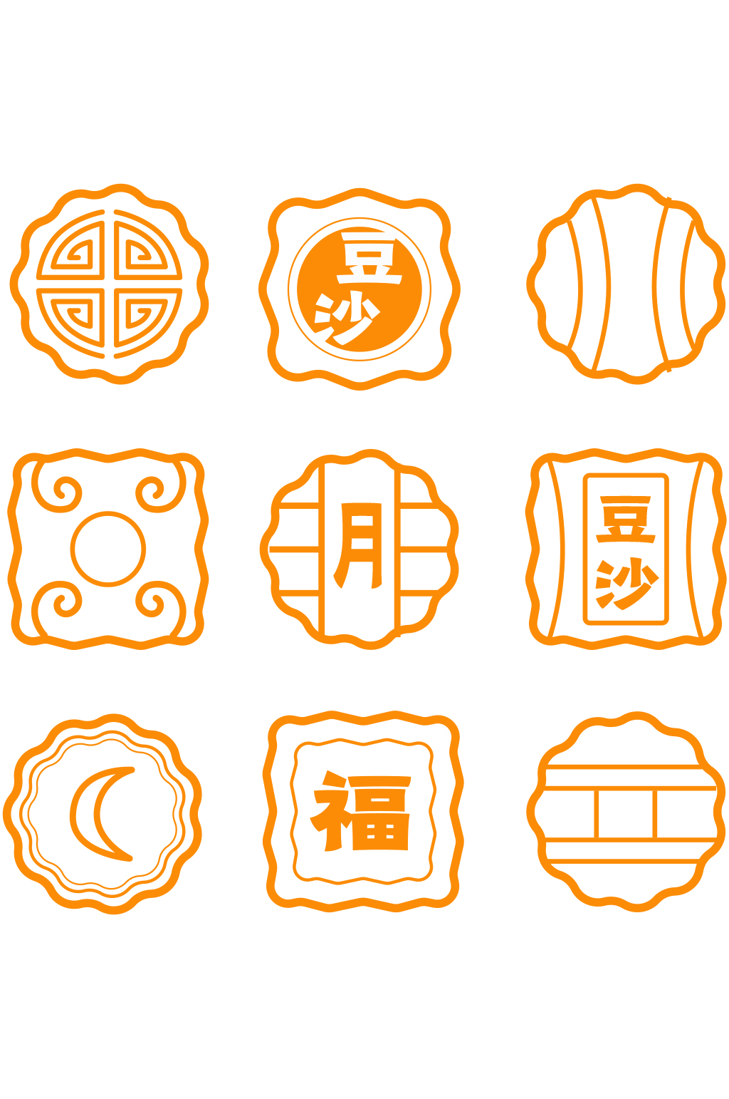 中秋ICON素材_中秋ICON模板_中秋ICON设计图片免费下载-众图网