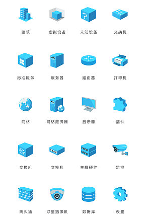 时尚风格插画后台管理icon图标素材下载-众图网