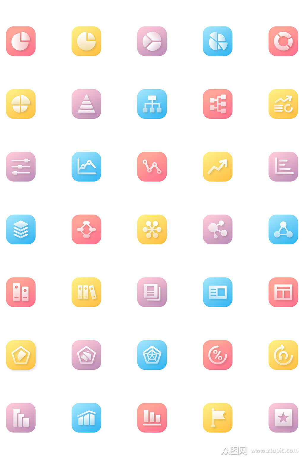 彩色简约ppt办公图表icon图标模板下载-编号1226890-众图网