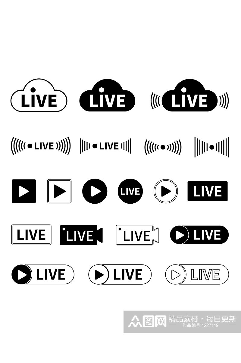 黑色直播图标LIVE素材