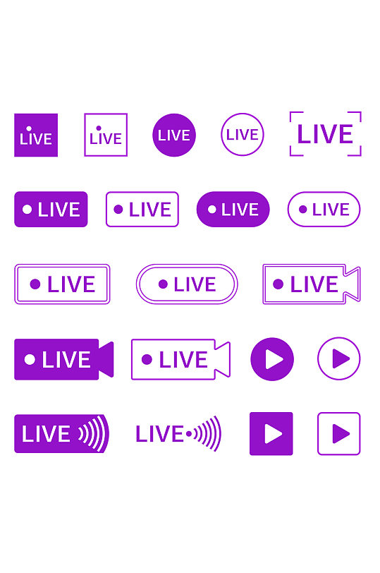 直播图标集合icon