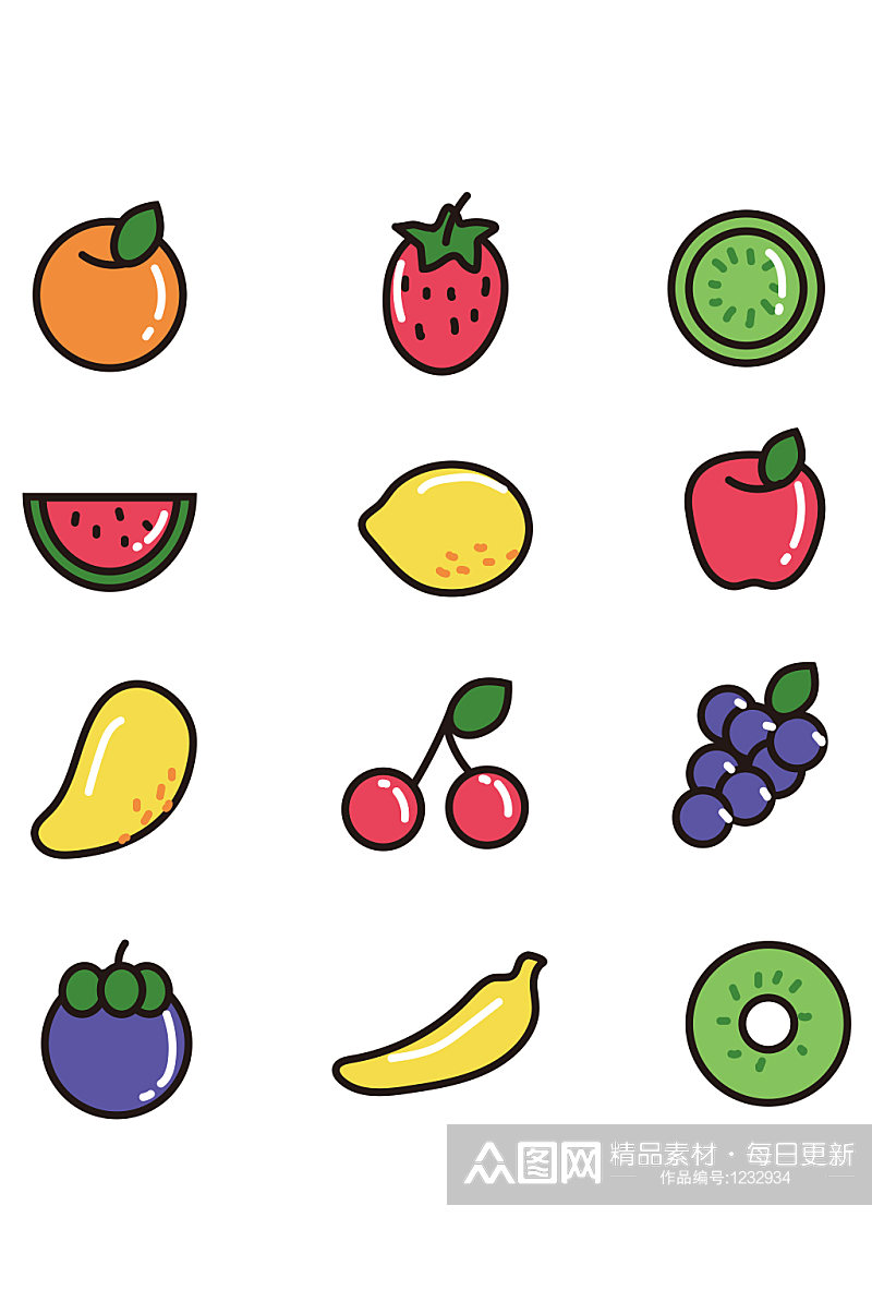 水果生鲜图标LOGO素材