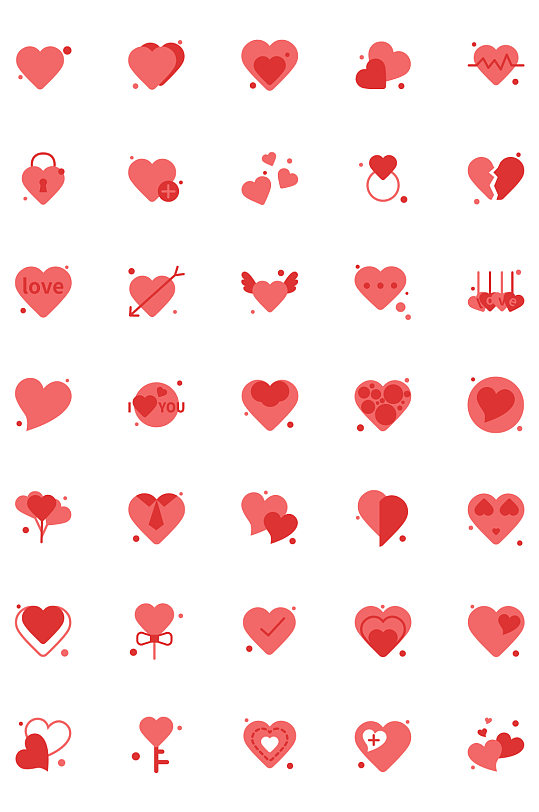 爱心icon图片-爱心icon素材下载-众图网
