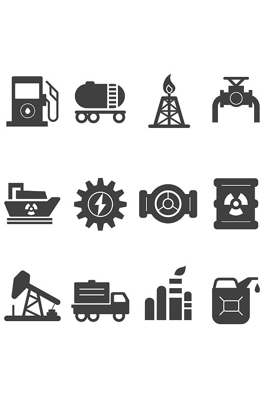 石油图标icon