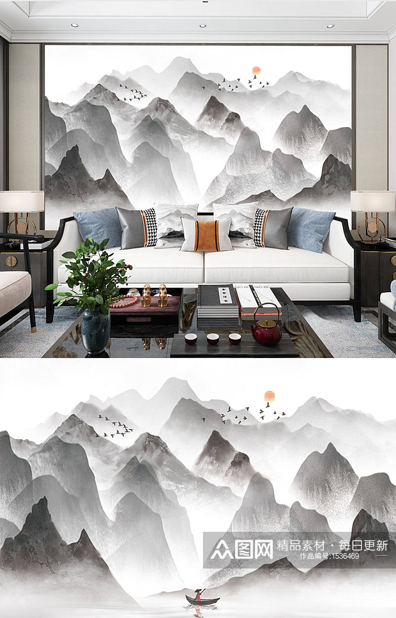 中式山水画电视沙发背景墙素材