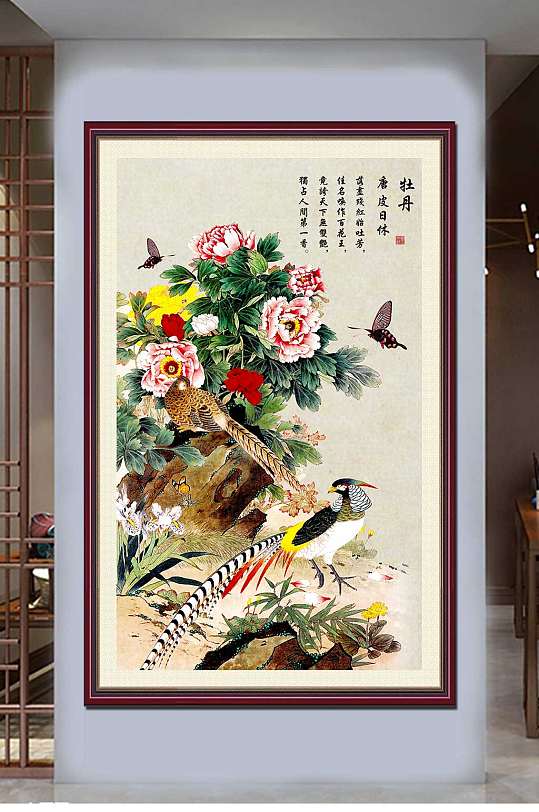 新中式山水画国画大全-众图网