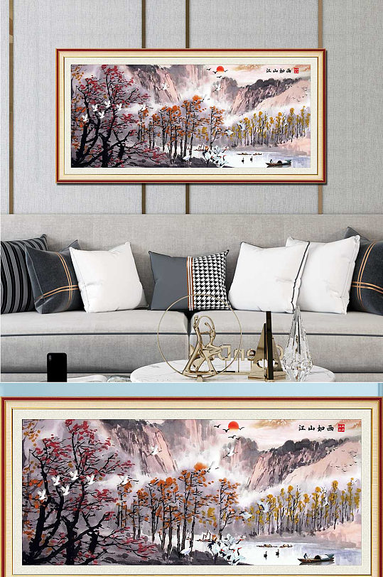 新中式山水画国画大全-众图网