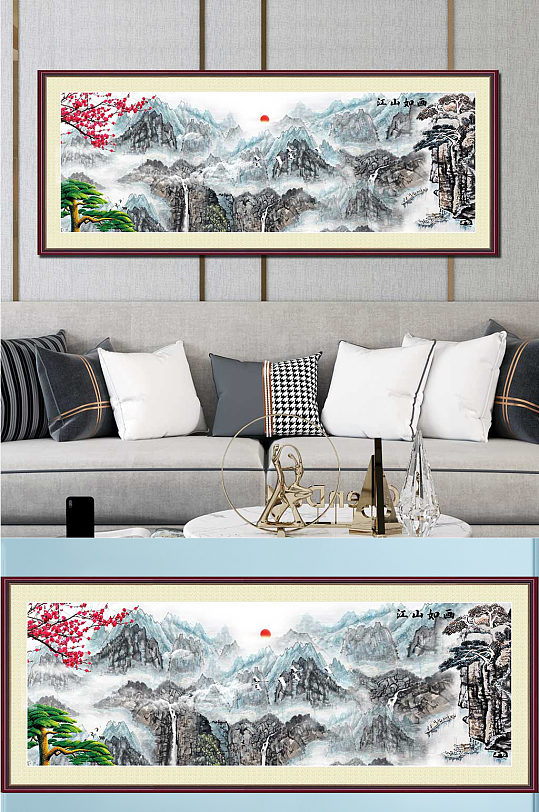 祖国大好河山风景画-众图网