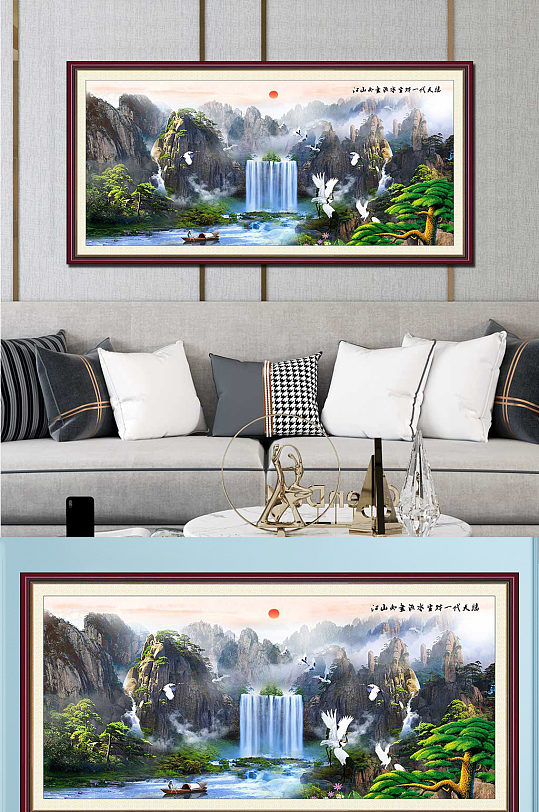 中国山水画国画大全-众图网