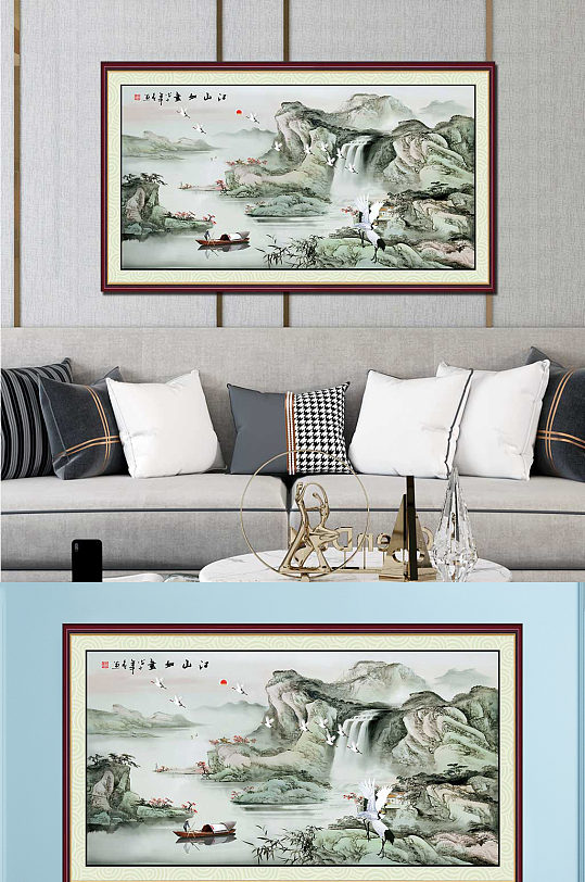 大气中国国画山水图-众图网