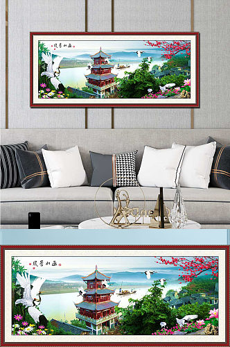 中式沙发背景国画山水画