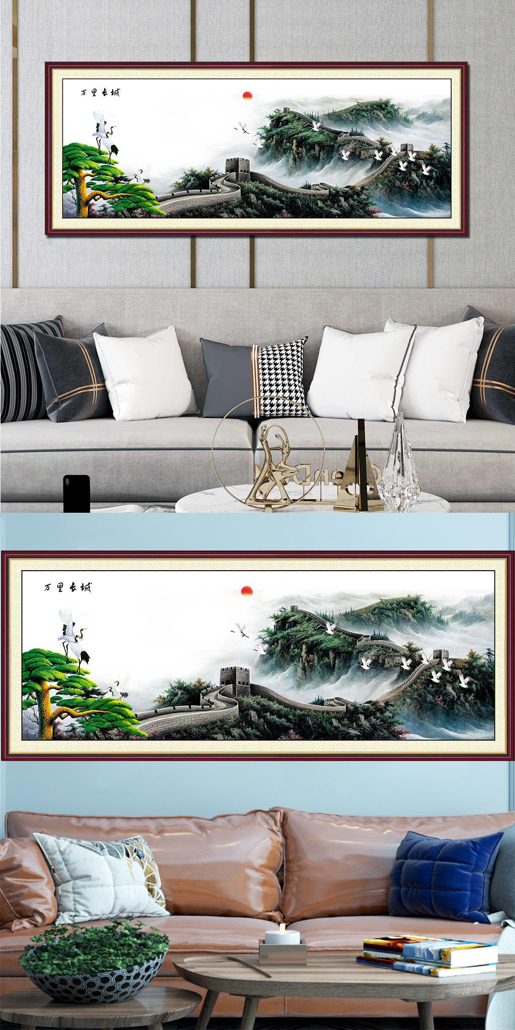 新中式山水画国画大全素材