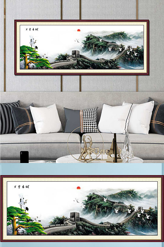 新中式山水画国画大全-众图网