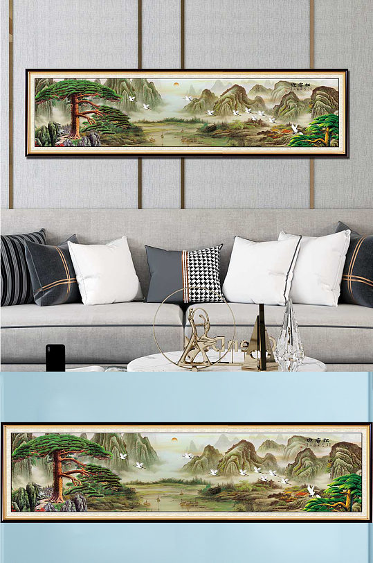 新中式山水画国画大全-众图网