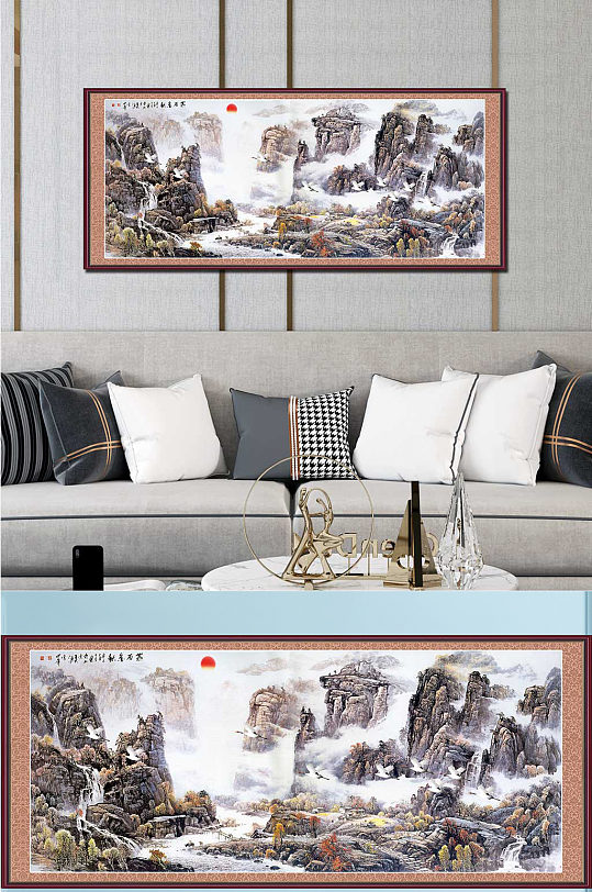 新中式山水画国画大全-众图网