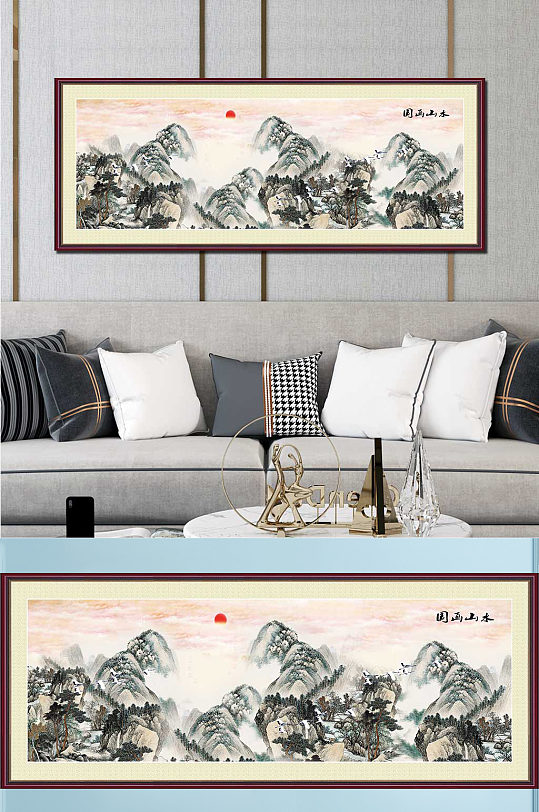 新中式山水画国画大全-众图网