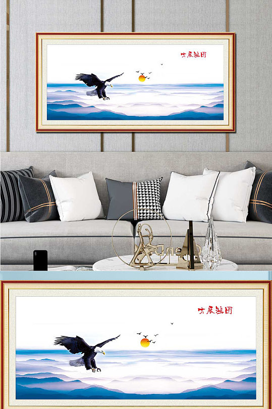 雄鹰展翅江山如画-众图网