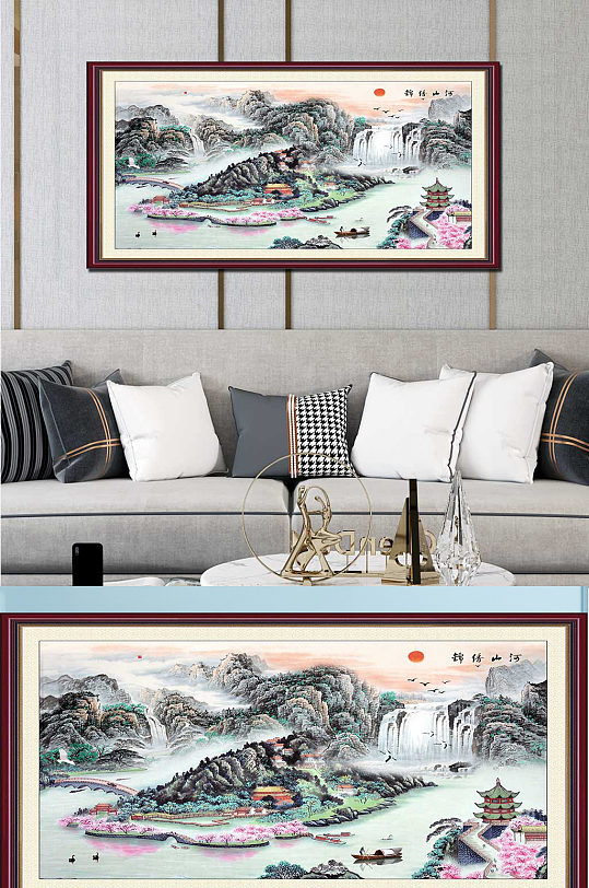 新中式山水画国画大全-众图网